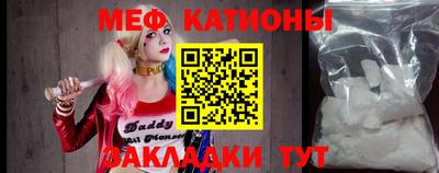 СК Бузулук
