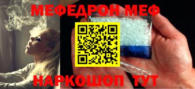 гашиш Бугуруслан