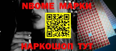 гашиш Бугуруслан