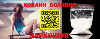 гашиш Бугуруслан