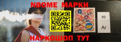 гашиш Бугуруслан