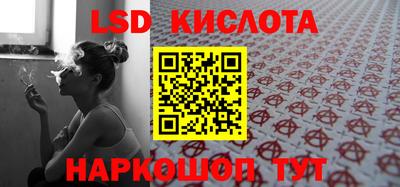 СК Бузулук