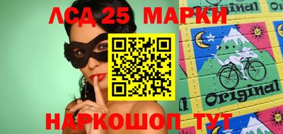 СК Бузулук