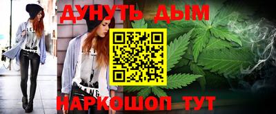 винт Будённовск
