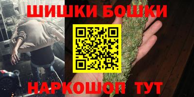 гашиш Бугуруслан