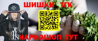 гашиш Бугуруслан