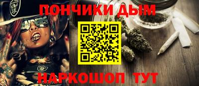 гашиш Бугуруслан