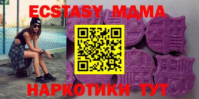 СК Бузулук