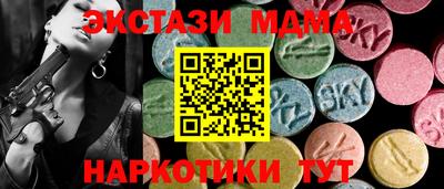 СК Бузулук