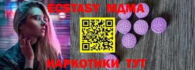 СК Бузулук