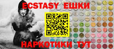 гашиш Бугуруслан