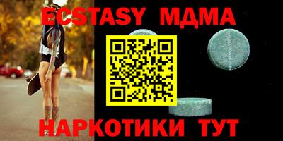 СК Бузулук