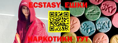 СК Бузулук