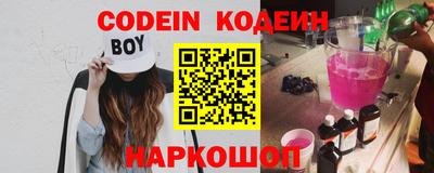 гашиш Бугуруслан
