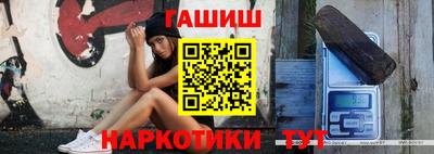 СК Бузулук