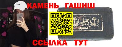 винт Будённовск