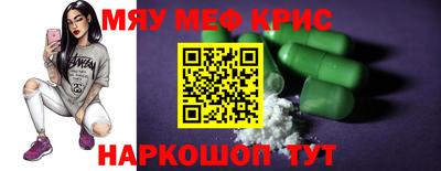 СК Бузулук